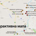Интерактивна мапа со точки на испусти во и околу Брегалница